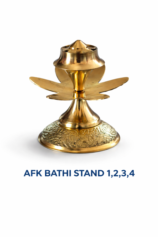 AFK BATHI STAND NO.2